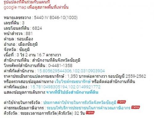 item4_6